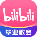 馨香前面用什么形容词