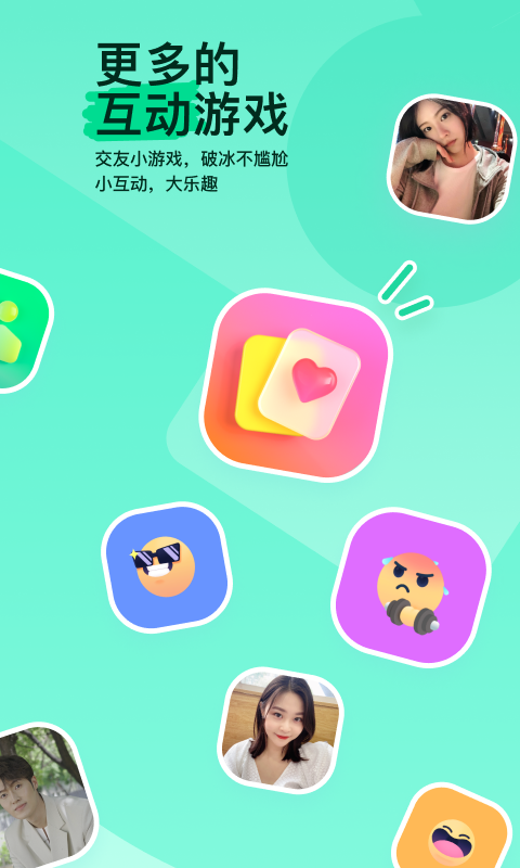 穿高跟鞋穿袜子滑怎么办截图
