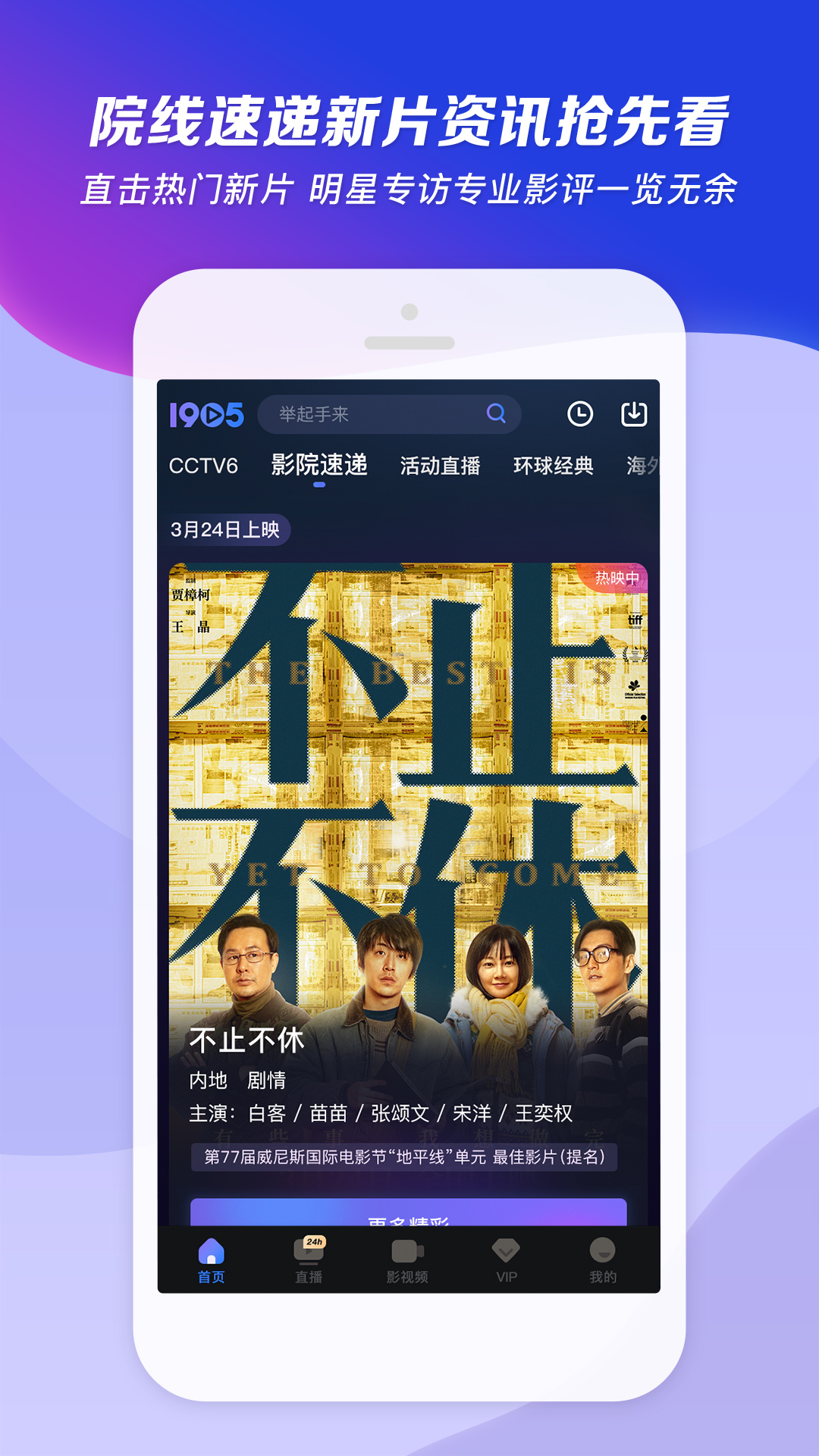 无缝连裤袜要穿内裤吗截图